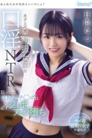 [CAWD-431] Natsu Hinata yesนักเรียนน่ารักสายเก็บแต้ม