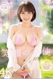 [MIDV-056] Riho Shishido เดบิวต์สาวสวยวัย20ปีนมคัพจี